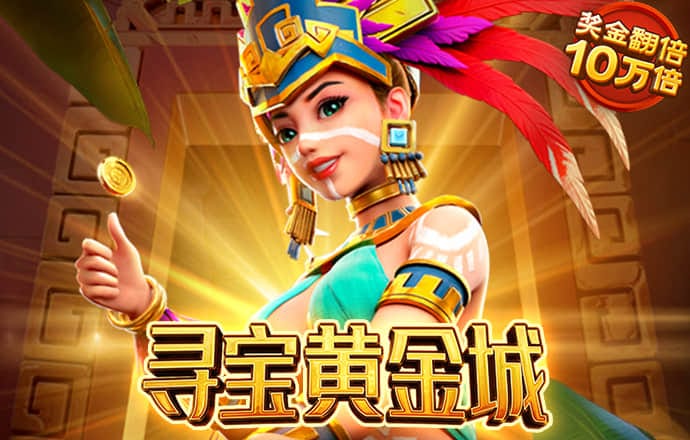 米乐体育官方app下载最新版